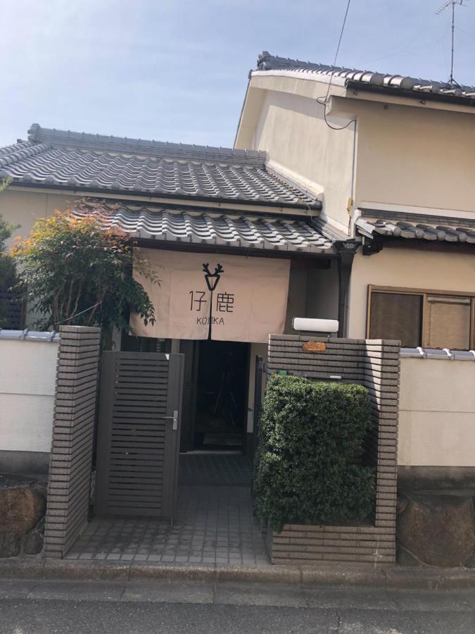 仔鹿 Kojika Hotel Nara Exterior photo